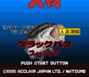 Ohmono Black Bass Fishing – Jinzouko Hen Rom
